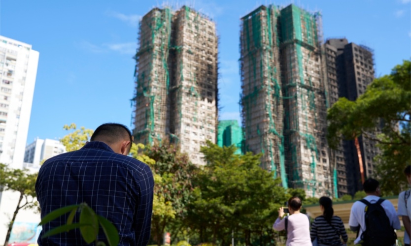 businessinsurance.com - Hong Kong fire to hurt Taiping Insurance earnings: Fitch